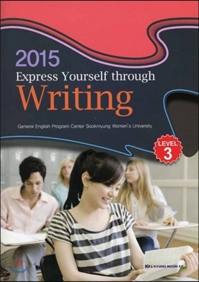 2015 Express Yourself through writing 3