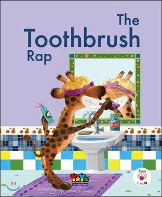 C-Yo 11 : The Toothbrush Rap