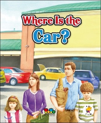 D-Yo 3 : Where Is the Car?