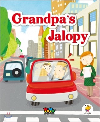 D-Yo 6 : Grandpas Jalopy