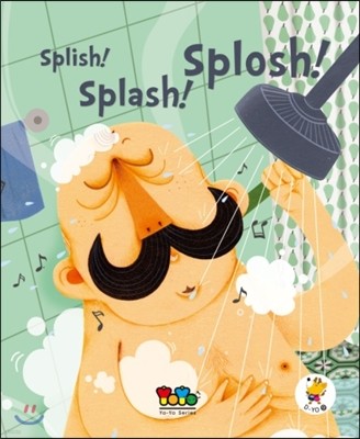 D-Yo 9 : Splish! Splash! Splosh!