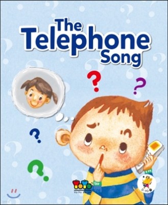 D-Yo 11 : The Telephone Song