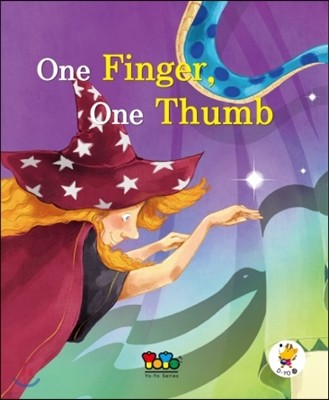 D-Yo 12 : One Finger, One Thumb