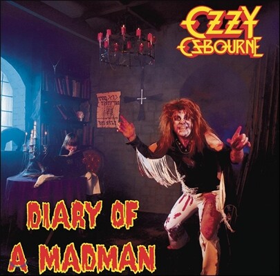 Ozzy Osbourne — Diary Of A Madman 앨범 커버
