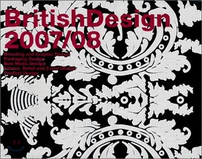 British Design 2007-2008