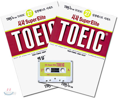 시사 Super ELITE TOEIC 27