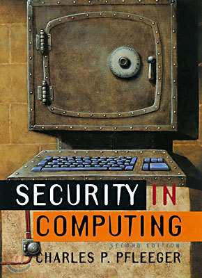 Security in Computing (2nd Edition)