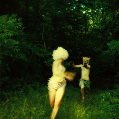 World Is A Beautiful Place & I Am No Longer Afraid — Harmlessness (Download Card) 앨범 커버