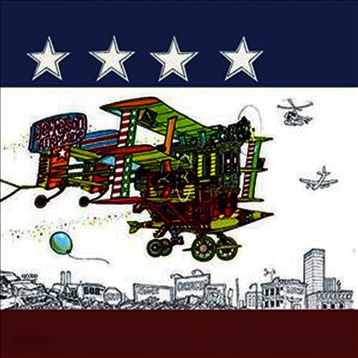 Jefferson Airplane - After Bathing At Baxter's (Ltd. Ed)(Gatefold)(180G)(LP)