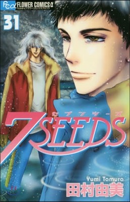 7SEEDS 31