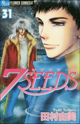 7SEEDS  31