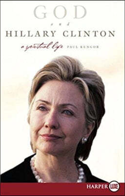 God and Hillary Clinton LP