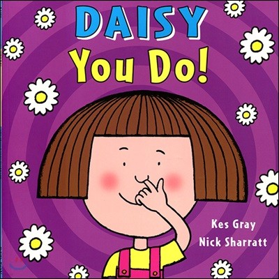 The Daisy: You Do!