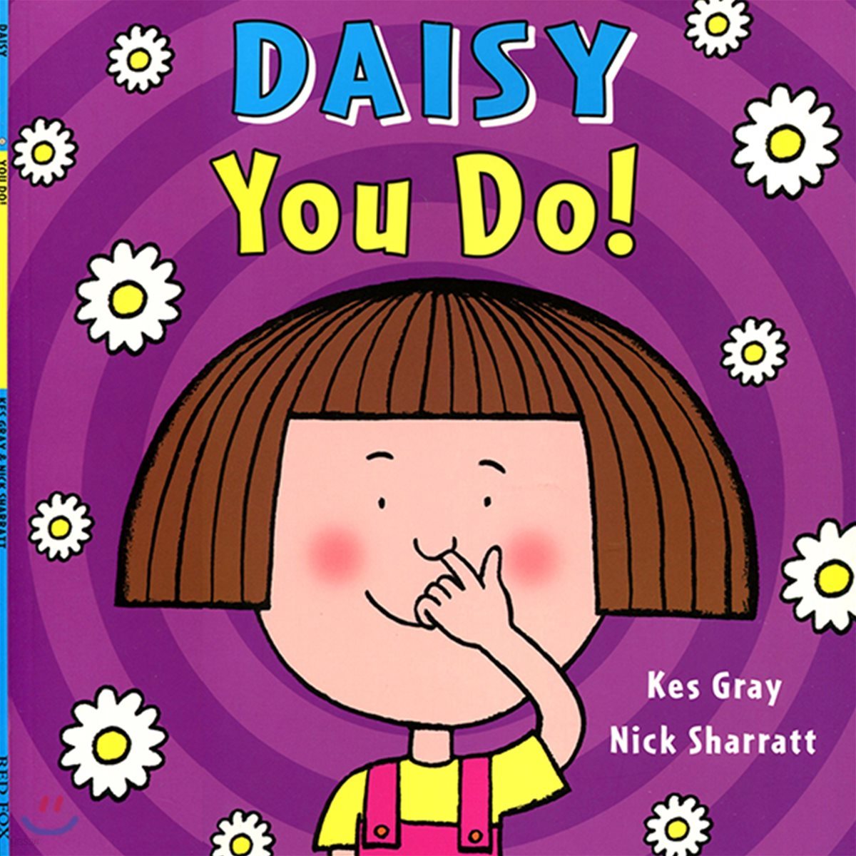 Daisy: You Do!
