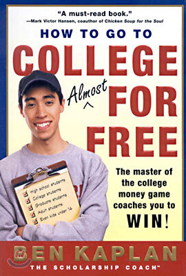 How to Go to College Almost for Free, Updated