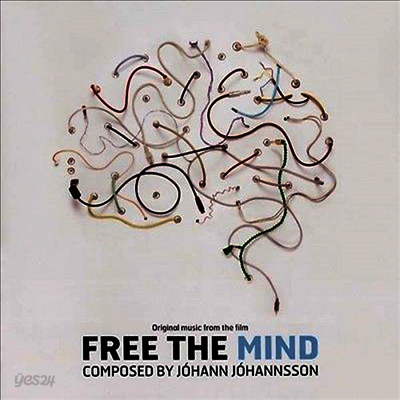 Johann Johannsson - Free The Mind (프리 더 마인드) (Score) (Soundtrack)(Download Card)(Vinyl LP)