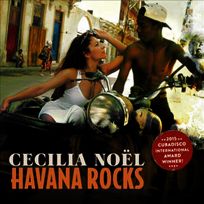 Cecilia Noel - Havana Rocks (Ltd. Ed)(Vinyl LP)