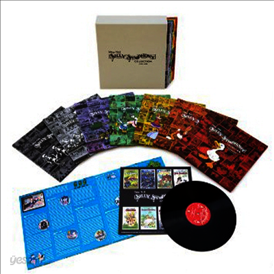 Walt Disney - Silly Symphony Collection 1929-1939 (Ltd. Ed)(16LP Boxset)