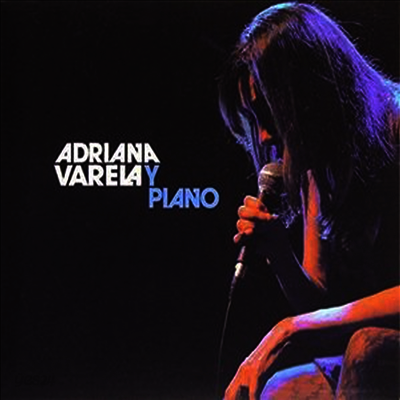 Adriana Varela - Adriana Varela Y Piano (Arg)(CD)
