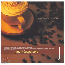 Jazz Cafe Series - Jazz * Cappuccino