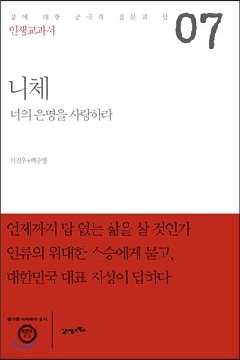 책 정보