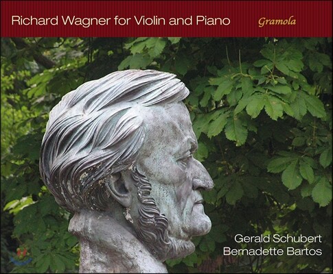 Gerald Schubert 바이올린과 피아노를 위한 바그너 - 게랄트 슈베르트 (Richard Wagner for Violin and Piano)