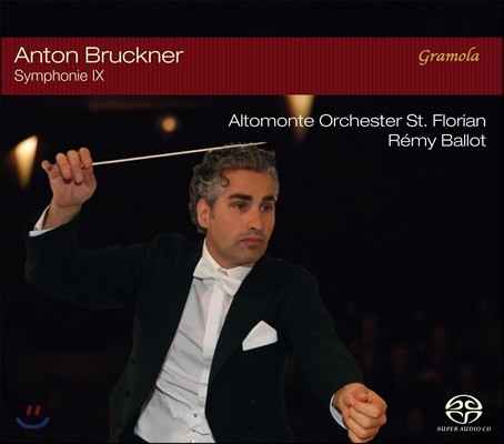 Remy Ballot ũ:  9 -  ߷ [ ֿ ǾƳ   ] (Anton Bruckner: Symphonie IX)