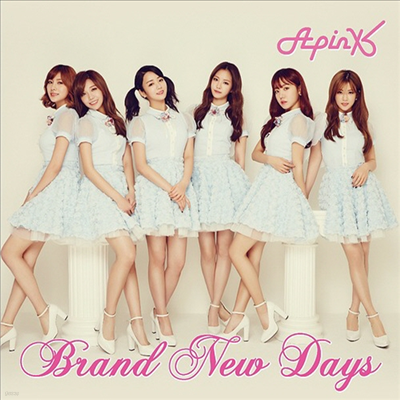 ũ (Apink) - Brand New Days (CD)