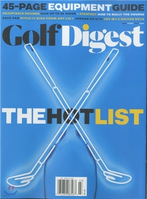 Golf Digest - 예스24