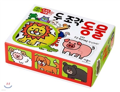 책 정보