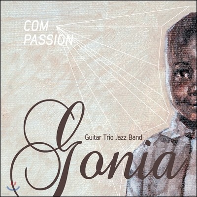 고니아 (Gonia) - Compassion