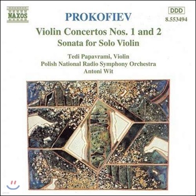 Tedi Papavrami ǿ: ̿ø ְ 1, 2,  ̿ø ҳŸ (Prokofiev: Violin Concertos, Sonata for Solo Violin)