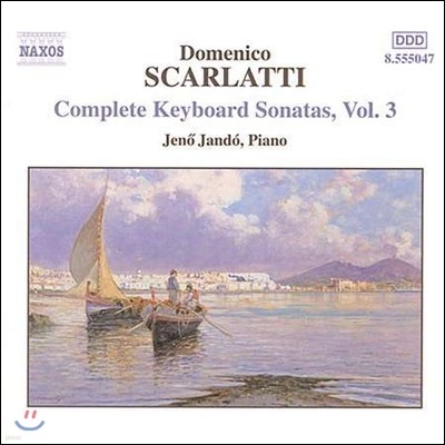 Jeno Jando ޴ īƼ: ǹ ҳŸ  3 -  ᵵ (Domenico Scarlatti: Complete Keyboard Sonatas Vol.3)