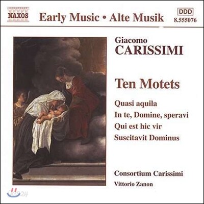 Consortium Carissimi 자코모 카리시미: 10개의 모테트 (Giacomo Carissimi: Motets - Quasi Aquila, In Te Domine Speravi, Suscitavit Dominus)