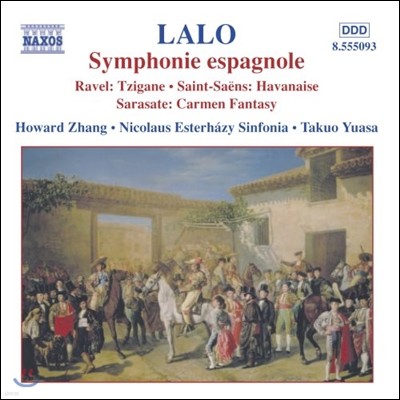 Takuo Yuasa 랄로: 스페인 교향곡 / 라벨: 치간느 / 사라사테: 카르멘 환상곡 (Lalo: Symphonie Espagnole / Ravel: Tzigane / Sarasate: Carmen Fantasy)