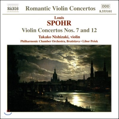 Takako Nishizaki : ̿ø ְ 7, 12 (Louis Spohr: Violin Concertos Op.38, Op.79)