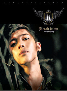 [중고] 김현중 / Break Down (1st Mini Album/Digipack)