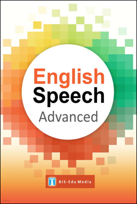 English Speech Advanced