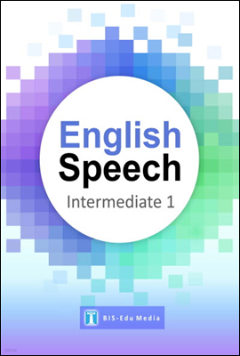 English Speech Intermediate 1