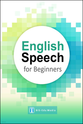 English Speech for Beginners