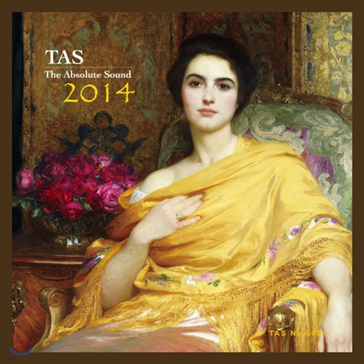 2014 앱솔류트 사운드 (TAS 2014 - The Absolute Sound) [LP]