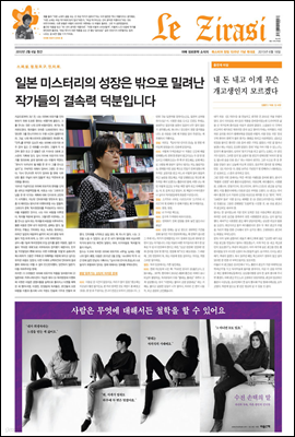 도서명 표기