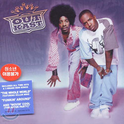 Outkast - Big Boi & Dre Present...