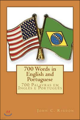 700 Words in English and Portuguese