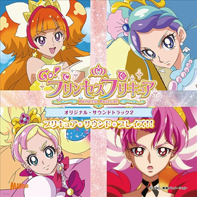 O.S.T. - Go!׫󫻫׫ꫭ嫢 (Go! Princess Precure) (Original Soundtrack 2)(CD)