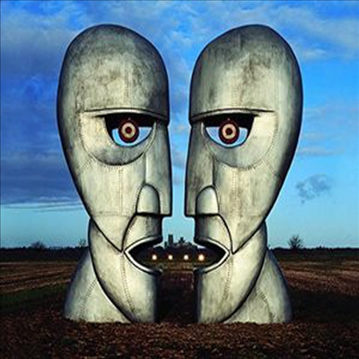 Pink Floyd - Division Bell (Digipack)(CD)