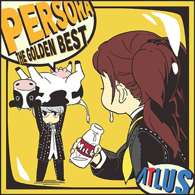 Various Artists - Persora -The Golden Best- (CD)