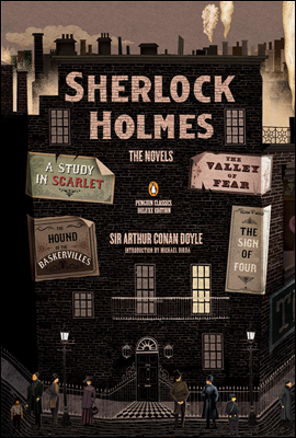 Sherlock Holmes