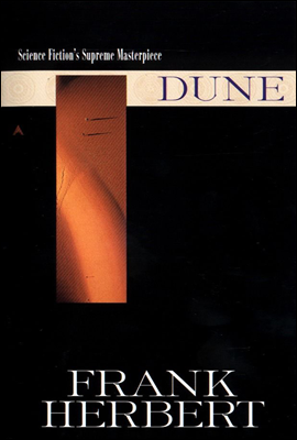 [단독] Dune : 영화 <듄> 원서