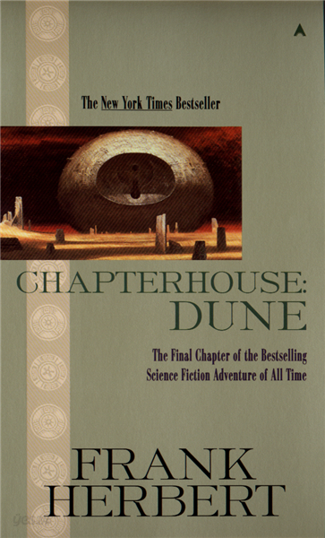 Chapterhouse